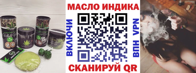 Canna-Cookies марихуана  hydra вход  Лебедянь  цены наркотик 