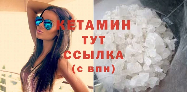 jwh Абдулино