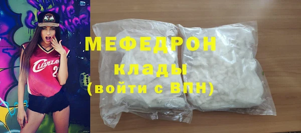 jwh Абдулино