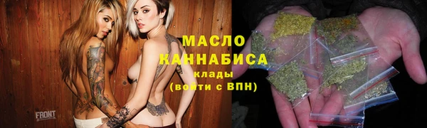 jwh Абдулино