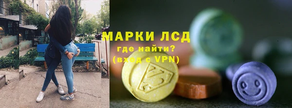 гашиш Абаза