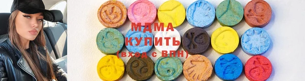 МДПВ Алзамай