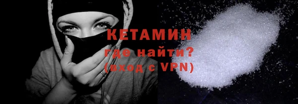 jwh Абдулино