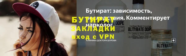гашиш Абаза
