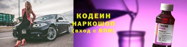 ешки Сатка