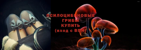 jwh Абдулино