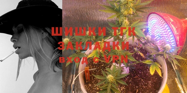 jwh Абдулино