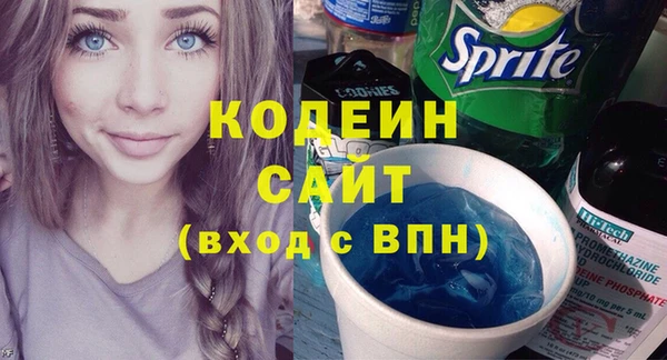 jwh Абдулино