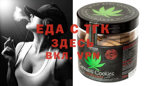 гашиш Абаза