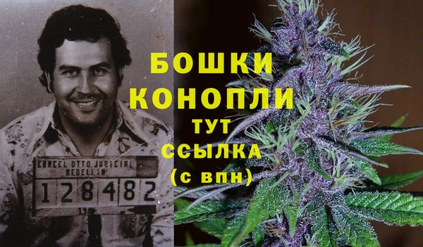 гашиш Абаза