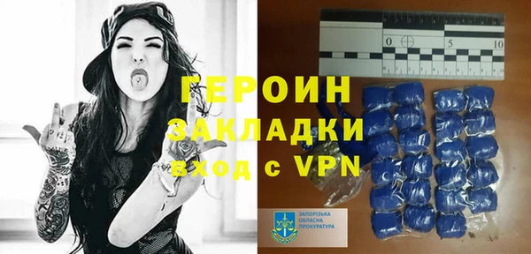 jwh Абдулино