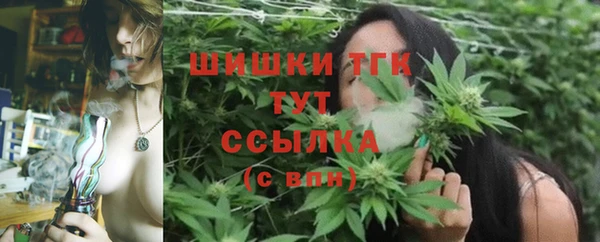 МДМА Абинск