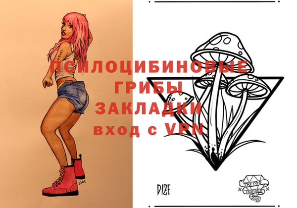 jwh Абдулино