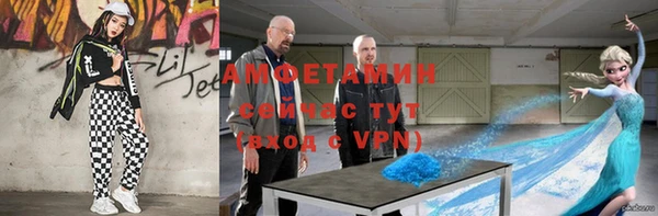 гашиш Абаза