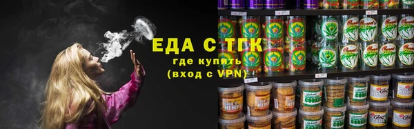 гашиш Абаза