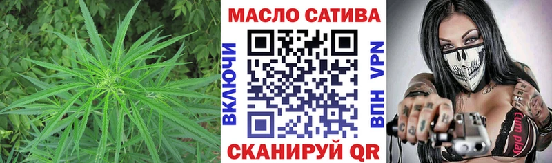 ТГК вейп  ОМГ ОМГ tor  Лебедянь 